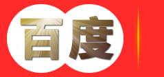 海口富祥荣文化传媒有限公司